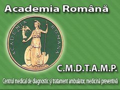 Centrul Medical de Diagnostic - Tratament Ambulator si Medicina Preventiva